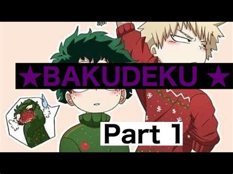 BAKUDEKU pt1 TEXTING STORY (18+ WARNING)